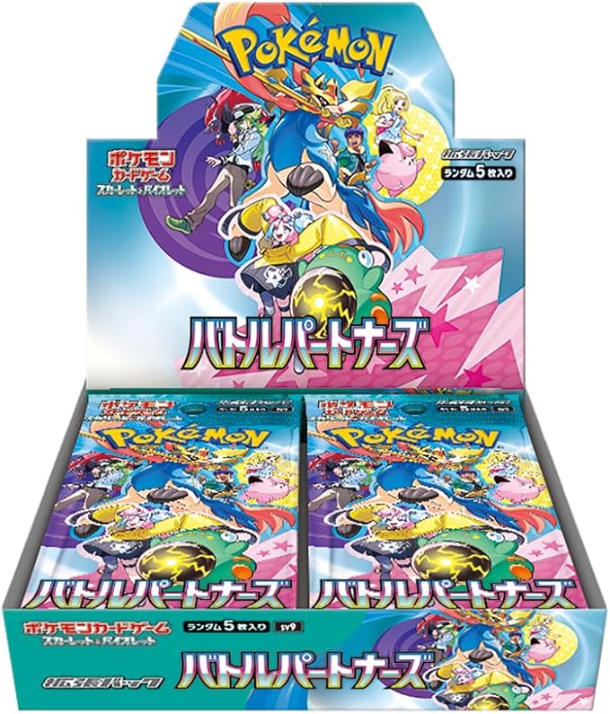 SV9 BOX Battle Partners | Japanese Pokemon Card (Shrink)