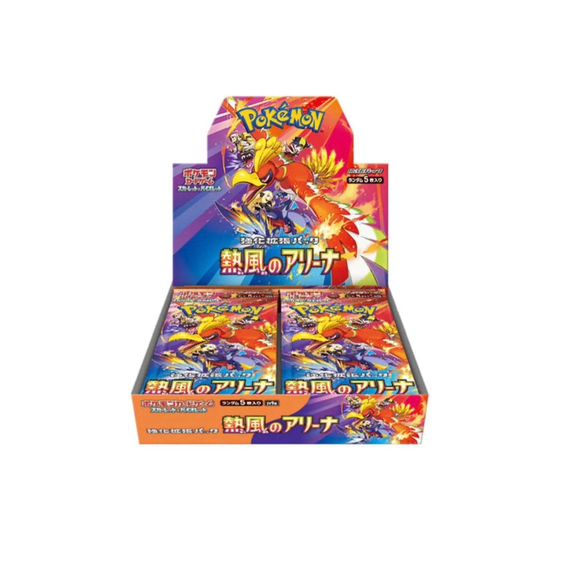 SV9A BOX Heat Wave Arena | Japanese Pokemon Card (Shrink)