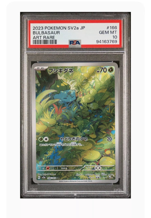 Bulbasaur Art Rare 2023 166/165 sv2a: Pokemon Japanese Card 151 PSA 10 Gem Mint