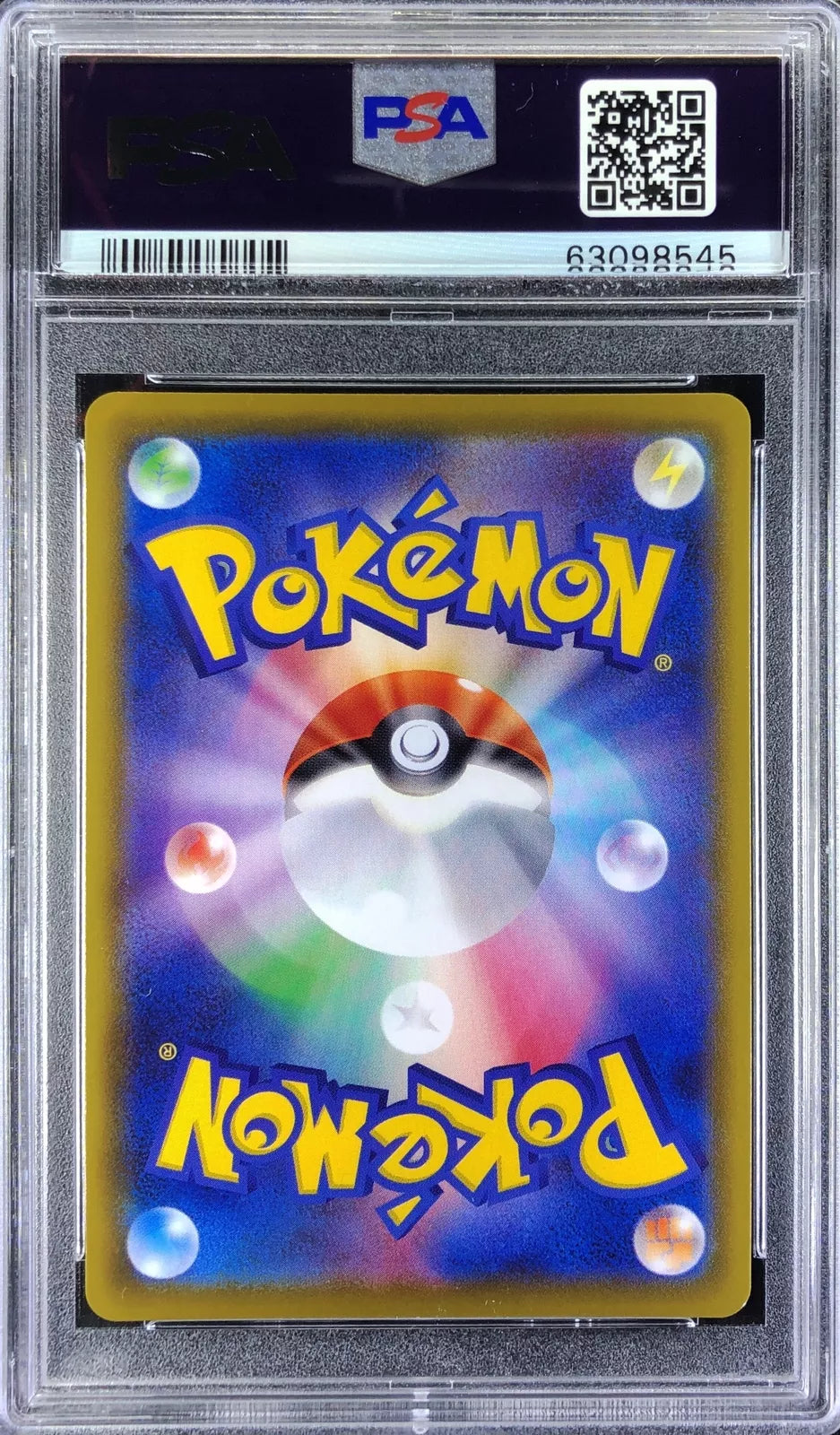 Espeon V SR S6a: 080/069Eevee Heroes 2021 PSA 10 Pokemon Japanese