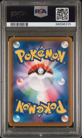 Sylveon V S6a: Eevee Heroes #082/069 Graded PSA 10 GEM MINT JAPANESE Pokemon TCG